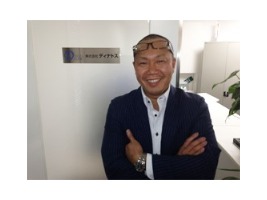 会社概要